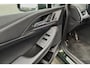 BMW 2-Serie Active Tourer 218i M-Sport PANO H/K TREKHAAK KEYLESS