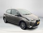 Toyota Yaris 1.5 Hybrid Dynamic | Navigatie | Achteruitrijcamera | Climate Control