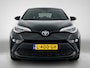 Toyota C-HR 2.0 Hybrid Dynamic | NL  auto |  Dealeronderhouden |