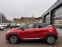 Renault Captur 1.3 TCe 140pk EDC Intens+Camera!! 11.819km!!