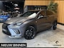 Lexus NX 300h AWD F F SPORT Line 4x4. Navi. Apple-carplay. Panoramadak. Trekhaak.