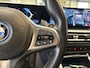 BMW 3-Serie Touring 320e M-SPORT PRO | HEAD-UP | 360 CAMERA | LASER LED | HIFI AUDIO