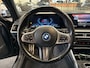 BMW 3-Serie Touring 320e M-SPORT PRO | HEAD-UP | 360 CAMERA | LASER LED | HIFI AUDIO