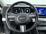Hyundai Kona 1.6 GDI HEV Premium | Leer | Memory | Trekhaak | Trekgewicht 1300kg | 360 Camera | El. bed. achterklep | Stoelventilatie |