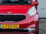 Kia Venga 1.6 CVVT DynamicPLusLine | Trekhaak | Camera | Navigatie | Climate Control | Cruise Control | Metallic Lak | 4 Seizoens Banden | Getint Glas | Lederen Stuurwiel | Parkeersensoren | 16'' Lichtmetalen Velgen |