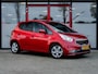 Kia Venga 1.6 CVVT DynamicPLusLine | Trekhaak | Camera | Navigatie | Climate Control | Cruise Control | Metallic Lak | 4 Seizoens Banden | Getint Glas | Lederen Stuurwiel | Parkeersensoren | 16'' Lichtmetalen Velgen |