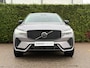 Volvo XC60 T6 Plug-in hybrid AWD Ultra Dark | Trekhaak | 360 Camera | H&K Audio