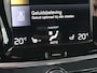 Volvo V90 2.0 T4 Inscription Automaat | Rijklaar incl 12 mnd Bovag | Sportstoel Carplay Harman/Kardon Blis Keyless entry