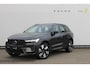 Volvo XC60 T6 350PK Automaat Plug-in hybrid AWD Ultra Dark Head-up display / Semi elektrisch wegklapbare trekhaak / Panoramisch schuif-kanteldak / Harman Kardon audio