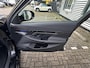 BMW 5-Serie Touring 530e M Sport Edition Comfort toegang | Elect trekhaak | Origineel NL