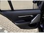 BMW 5-Serie Touring 530e M-Sport | Driving ass | Keyless | Trekhaak | Laser |