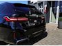 BMW 5-Serie Touring 530e M-Sport | Driving ass | Keyless | Trekhaak | Laser |