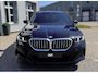 BMW 5-Serie Touring 530e M-Sport | Driving ass | Keyless | Trekhaak | Laser |