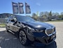 BMW 5-Serie Touring 530e M Sport Edition Trekhaak | Laser | incl Btw
