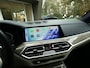 BMW X7 xDrive40i Individual Pure Excellence