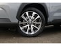 Toyota Corolla Cross 2.0 High Power Hybrid First Edition | Apple Carplay | 197 pk | Achteruitrijcamera |
