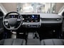 Hyundai Ioniq 5 Lounge AWD 84 kWh | Afneembare Trekhaak | Apple Carplay/Android Auto|telefoonintegratie premium | Head-up display