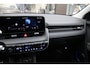 Hyundai Ioniq 5 Lounge AWD 84 kWh | Afneembare Trekhaak | Apple Carplay/Android Auto|telefoonintegratie premium | Head-up display