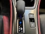 Lexus LBX 35th Edition | Advance Pack | Mark Levinson | HUD | 360 camera | Uit voorraad leverbaar |
