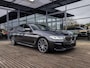 BMW 5-Serie M550i xDrive High Executive | HARMAN KARDON | COMFORT ACCES | BMW LASER LIGHT | 20 INCH | SCHUIF-KANTELDAK | ADAPTIVE CRUISE CONTROL | VOLLEDIG BMW DEALER ONDERHOUDEN | SOPHISTO GRAU |