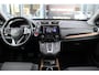 Honda CR-V 2.0 HYBRID 184pk Automaat Elegance Dealer Onderhouden Stoelverwarming Led lampen