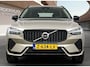 Volvo XC60 2.0 T6 Plug-in hybrid AWD Plus Dark | Trekhaak | PDC + 360 camera | Panoramadak | Stoel + Stuurverwarming | Stoelgeheugen | Lederen bekleding |