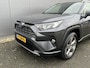 Toyota RAV4 2.5 Hybrid Dynamic