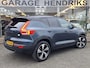 Volvo XC40 1.5 T5 Recharge R-Design | Pano | Two Tone | Trekhaak elektr | Alcantara R | occasion