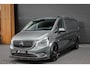 Mercedes-Benz Vito 215PK JB-EDITION FULL BLACK / AMG / SPOILER / VERLAGINGSVEREN / NAVIGATIE / CLIMATE CONTROL / TREKHAAK / CRUISE