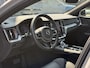 Volvo V60 T6 Automaat Recharge Plus Dark, Premium audio By Harman Kardon | 360 Graden Camera | Panorama Dak | Verwarmde Voorstoelen En Achterbank | Trekhaak | Verwarmbare Voorruit