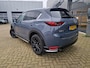 Mazda CX-5 2.0 SkyActiv-G 165 Sportive TREKHAAK | SPORTPAKKET | INSTAPLIJSTEN VERLICHT | BOSE | 360 CAMERA |