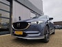 Mazda CX-5 2.0 SkyActiv-G 165 Sportive TREKHAAK | SPORTPAKKET | INSTAPLIJSTEN VERLICHT | BOSE | 360 CAMERA |