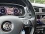 Volkswagen Tiguan 1.5 TSI 150PK R-Line|LED|Virtal Cockpit|Trekhaak
