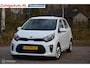 Kia Picanto 1.0i DynamicPL.Line Apple Carplay Camera