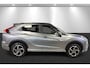 Mitsubishi Eclipse Cross 2.4 PHEV Executive Trekhaak