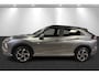 Mitsubishi Eclipse Cross 2.4 PHEV Executive Trekhaak