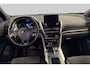 Mitsubishi Eclipse Cross 2.4 PHEV Executive Trekhaak