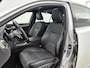 Lexus GS 450h F-Sport Line | Mark Levinson | Schuifdak | Nachtzicht | Stoelverwarming en -ventilatie | Head-up Display |