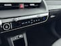 Hyundai Ioniq 5 STYLE 58 kWh | TREKHAAK | NAVI | CLIMA | CRUISE | CAMERA | 19'' LM VELGEN | PRIVACY GLASS | ARMSTEUN | FABRIEKSGARANTIE GELDIG T/M 11-2027! |
