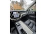 Volvo XC60 2.0 T6 Plug-in hybrid AWD Inscription, long range