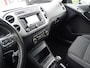 Volkswagen Tiguan 1.4 TSI CUP Edition Pano | Stoelverwarming | Parkeer pakket