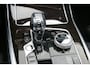 BMW X7 XDrive40i High Executive, M-SPORT, SKY-LOUNGE PANORAMADAK, LUXE LEDEREN INTERIEUR, HEAD-UP,