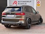 BMW X5 XDrive45e High Executive Skylounge/Memory/360/Laser