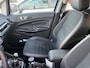Ford EcoSport 1.0 EcoBoost ST-Line Black | 2E EIGENAAR | 12MND GARANTIE | TREKHAAK | NAVI | CRUISE | PDC |