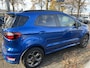 Ford EcoSport 1.0 EcoBoost ST-Line Black | 2E EIGENAAR | 12MND GARANTIE | TREKHAAK | NAVI | CRUISE | PDC |