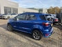 Ford EcoSport 1.0 EcoBoost ST-Line Black | 2E EIGENAAR | 12MND GARANTIE | TREKHAAK | NAVI | CRUISE | PDC |