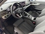 Audi A4 Avant 40 TFSI 2.0 204 PK S-LINE 6.289 KM! LED NAVI VIR.COCKPIT ADAP.CRUIS ELEK.KLEP 08/2024 "Audi rijden begint bij Topautos.nl – 20 Audi topmodellen direct op voorraad!"