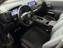 Citroën C5 Aircross 1.6 225 PK PHEV CAMERA LEER STOELVERW ADAP.CRUISE 19''LMV phev
