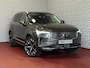 Volvo XC90 2.0 T8 456 PK PHEV AWD 7P PLUS BRIGHT SCHUIFDAK 21''LMV STOEL/STUUR.VERW Plug-in hybrid 7PERS phev
