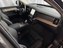 Volvo XC90 2.0 T8 456 PK PHEV AWD 7P PLUS BRIGHT SCHUIFDAK 21''LMV STOEL/STUUR.VERW Plug-in hybrid 7PERS phev